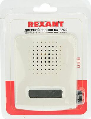 REXANT 73-0110 Звонок электрический без кнопки 1 мелодия 220В с регулятором громкости REXANT
