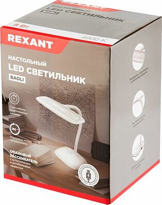 REXANT 75-0222 Светильник настольный REXANT Baoli, USB-зарядка устройств, вращение 360°