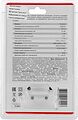 REXANT 75-0312 Ночник светодиодный ПАРУС ОДИНОКИЙ белое свечение, 230В REXANT