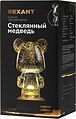 REXANT 75-0603 Ночник светодиодный Стеклянный медведь REXANT