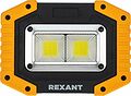 REXANT 75-1700 Фонарь прожекторный NEW AGE, трехрежимный, в противоударном корпусе, с функцией Power bank REXANT