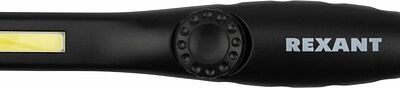 REXANT 75-724 Фонарь автомобильный, с регулировкой яркости, поворотным магнитом, индикатором зарядки и встроенным аккумулятором, СОВ REXANT