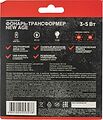 REXANT 75-7839 Фонарь налобный NEW AGE, трехрежимный, поворотный, сверхлегкий, с магнитом REXANT REXANT 75-7839 Фонарь налобный NEW AGE, трехрежимный, поворотный, сверхлегкий, с магнитом REXANT
