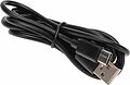 REXANT 75-8003 Фонарь многофункциональный, с магнитом, крюком и функцией Power bank REXANT REXANT 75-8003 Фонарь многофункциональный, с магнитом, крюком и функцией Power bank REXANT