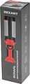 REXANT 75-8003 Фонарь многофункциональный, с магнитом, крюком и функцией Power bank REXANT REXANT 75-8003 Фонарь многофункциональный, с магнитом, крюком и функцией Power bank REXANT