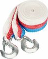 REXANT 80-0223 Трос буксировочный 3,5т, 5м, с двумя крюками REXANT REXANT 80-0223 Трос буксировочный 3,5т, 5м, с двумя крюками REXANT