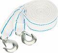 REXANT 80-0230 Трос буксировочный 10т, 5м, с двумя крюками, в чехле REXANT REXANT 80-0230 Трос буксировочный 10т, 5м, с двумя крюками, в чехле REXANT