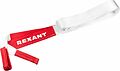 REXANT 80-0239 Трос динамический (стропа) 7т, 6м, в чехле REXANT REXANT 80-0239 Трос динамический (стропа) 7т, 6м, в чехле REXANT