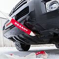 REXANT 80-0240 Трос динамический (стропа) 10т, 9м, в чехле REXANT REXANT 80-0240 Трос динамический (стропа) 10т, 9м, в чехле REXANT