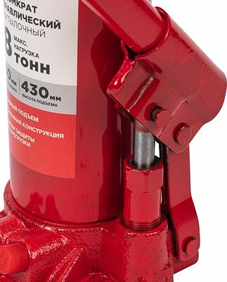 REXANT 80-0612 Домкрат гидравлический бутылочный 8т REXANT