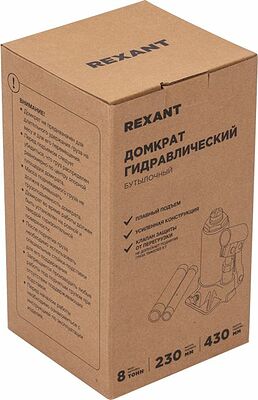 REXANT 80-0612 Домкрат гидравлический бутылочный 8т REXANT