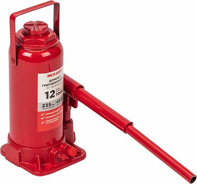 REXANT 80-0614 Домкрат гидравлический бутылочный 12т REXANT