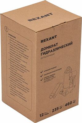 REXANT 80-0614 Домкрат гидравлический бутылочный 12т REXANT