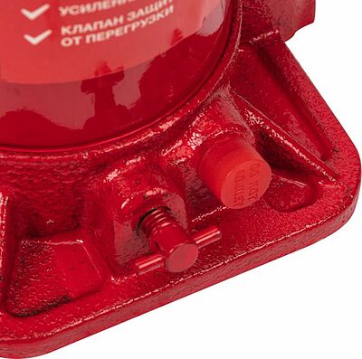 REXANT 80-0615 Домкрат гидравлический бутылочный 15т REXANT