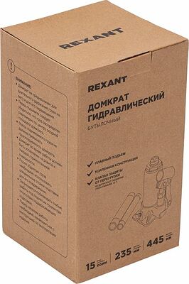 REXANT 80-0615 Домкрат гидравлический бутылочный 15т REXANT