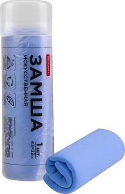 REXANT 80-0809 Замша искусственная в тубе, 43х32см REXANT