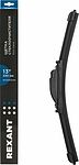 REXANT 80-0920 Щетка стеклоочистителя бескаркасная Multi Clamp, 330мм REXANT
