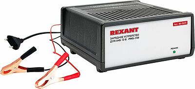 REXANT 80-2035 Автоматическое зарядное устройство 7А (PWS-150) REXANT