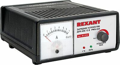 REXANT 80-2036 Автоматическое зарядное устройство 0,4-7А (PWS-265) REXANT