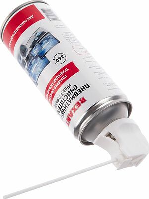REXANT 85-0001-1 Пневматический очиститель (Сжатый воздух) DUST OFF, 520мл (230мл), аэрозоль, инверторный REXANT