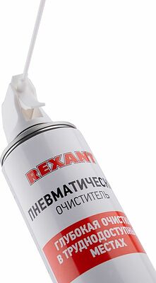 REXANT 85-0001-2 Пневматический очиститель (Сжатый воздух) DUST OFF, 1000мл (720мл), аэрозоль REXANT