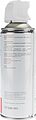 REXANT 85-0005 Аэрозоль-охладитель FREEZER, 520мл (400мл) REXANT REXANT 85-0005 Аэрозоль-охладитель FREEZER, 520мл (400мл) REXANT