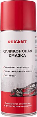 REXANT 85-0054-1 Силиконовая смазка 520мл REXANT