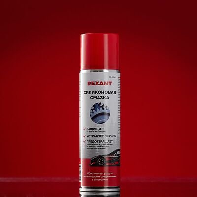 REXANT 85-0054-2 Смазка универсальная силиконовая 335мл, аэрозоль REXANT