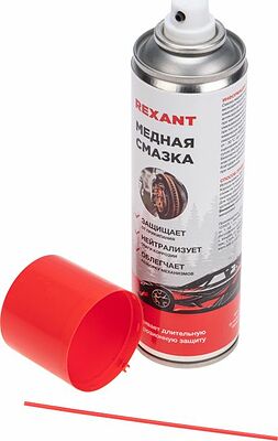 REXANT 85-0060-1 Смазка высокотемпературная медная 335мл, аэрозоль REXANT