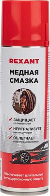 REXANT 85-0060-1 Смазка высокотемпературная медная 335мл, аэрозоль REXANT