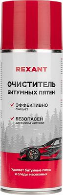 REXANT 85-0062 Очиститель битумных пятен и следов насекомых 520мл REXANT
