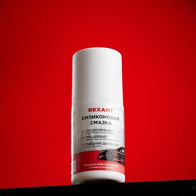 REXANT 85-0073 Смазка силиконовая 50мл, флакон roll-on REXANT