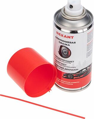 REXANT 85-0075 Смазка алюминиевая 210мл, аэрозоль REXANT
