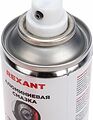 REXANT 85-0075 Смазка алюминиевая 210мл, аэрозоль REXANT
