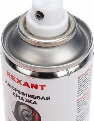 REXANT 85-0075 Смазка алюминиевая 210мл, аэрозоль REXANT