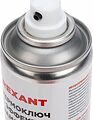 REXANT 85-0079 Термоключ с эффектом заморозки 335мл, аэрозоль REXANT REXANT 85-0079 Термоключ с эффектом заморозки 335мл, аэрозоль REXANT