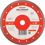 REXANT 90-0145 Диск алмазный отрезной ультратонкий 230x22,23х2x10мм REXANT