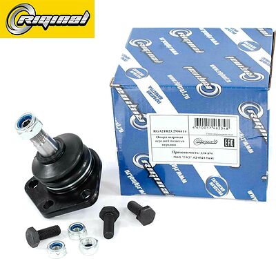 Riginal RGA21R23.2904414 шаровая опора верхняя (шарнир передней подвески) ГАЗель Next