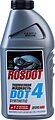ROSDOT Жидкость тормозная ROSDOT DOT4 455 г 430101H02 (430101H02) ROSDOT Жидкость тормозная ROSDOT DOT4 455 г 430101H02 (430101H02)