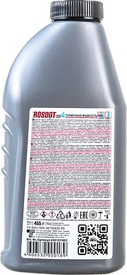 ROSDOT Жидкость тормозная ROSDOT DOT4 455 г 430101H02 (430101H02)