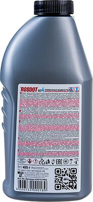 ROSDOT Жидкость тормозная ROSDOT DOT4 455 г 430101H02 (430101H02)