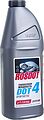 ROSDOT Жидкость тормозная ROSDOT DOT4 910 г 430101H03 (430101H03)