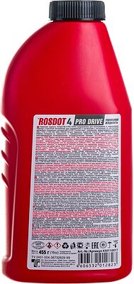 ROSDOT Жидкость тормозная ROSDOT PRO DRIVE DOT4 455 г 430110011 (430110011)