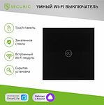 SECURIC SEC-HV-801B Умный Wi-Fi выключатель однокнопочный черный SECURIC