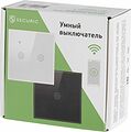 SECURIC SEC-HV-802B2 Умный Wi-Fi выключатель двухкнопочный черный SECURIC SECURIC SEC-HV-802B2 Умный Wi-Fi выключатель двухкнопочный черный SECURIC