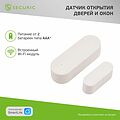 SECURIC SEC-S-301W Wi-Fi датчик открытия дверей и окон SECURIC SECURIC SEC-S-301W Wi-Fi датчик открытия дверей и окон SECURIC