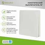 SECURIC SEC-S-901 Одноклавишный кинетический RF выключатель SECURIС