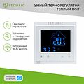 SECURIC SEC-T-101W Wi-Fi терморегулятор сенсорный SECURIC SECURIC SEC-T-101W Wi-Fi терморегулятор сенсорный SECURIC