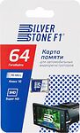 SilverStone F1 SpeedCard64 Карта памяти , 64 ГБ ,10 класс