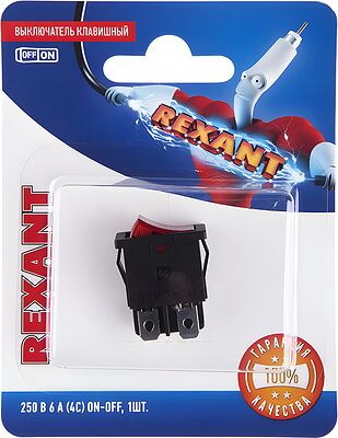 Сигнализация Starline A6